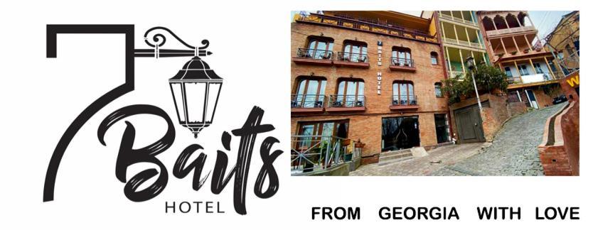 7 Baits Hotel Tbilisi Ngoại thất bức ảnh