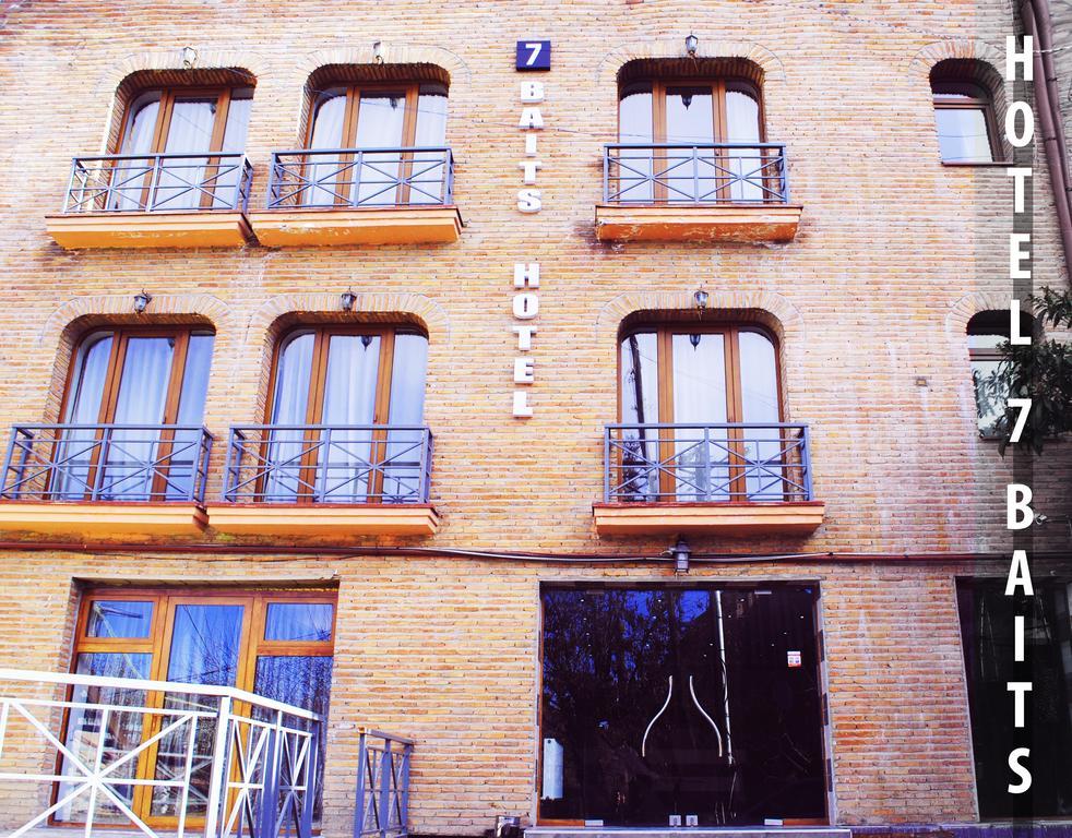 7 Baits Hotel Tbilisi Ngoại thất bức ảnh